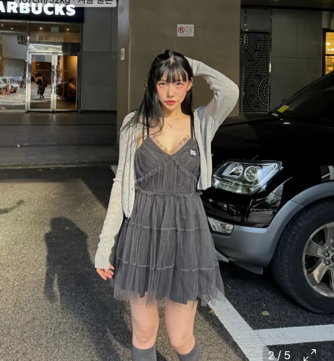 베티붑 미니원피스 상품이미지4