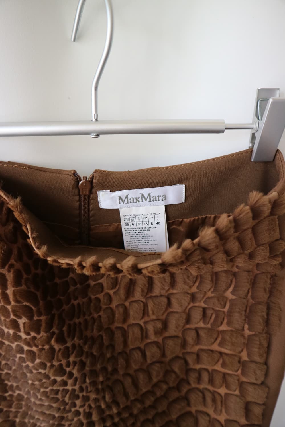 Max Mara animal print skirt 상품이미지3