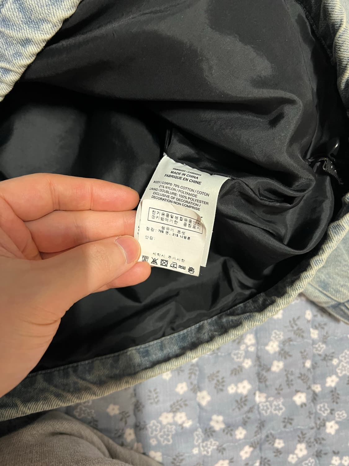 슈프림 acg 데님 풀오버 상품이미지5