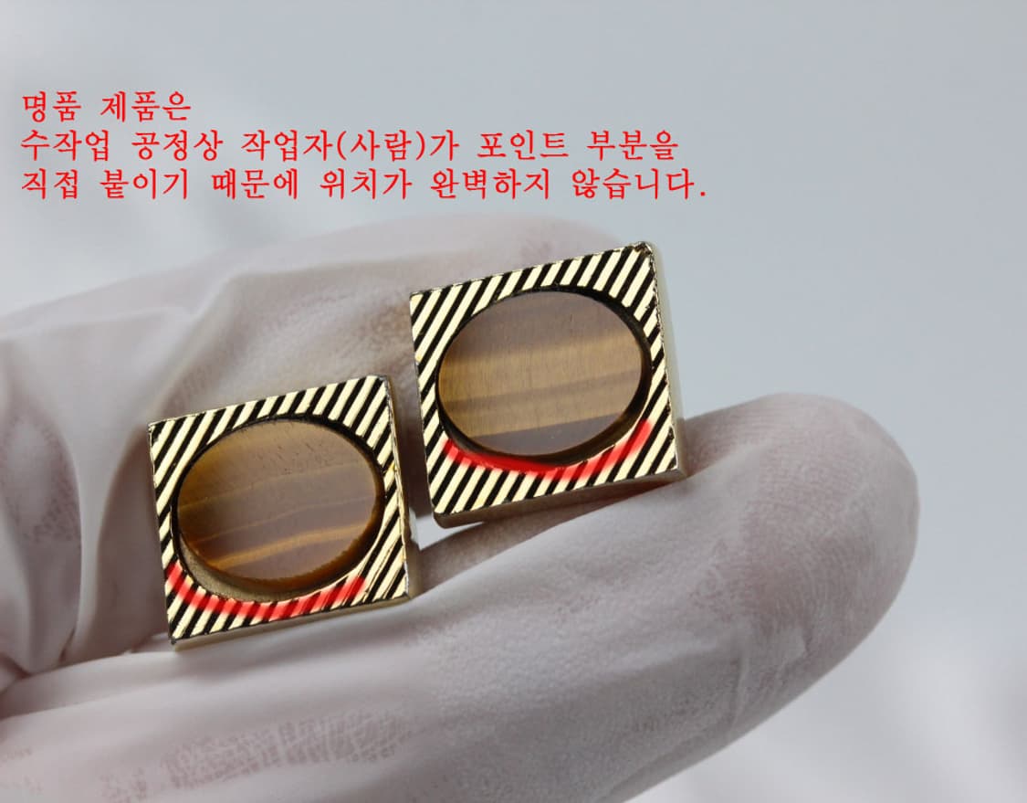 디올 A등급 남자 명품 커프스 빈티지 상품이미지4