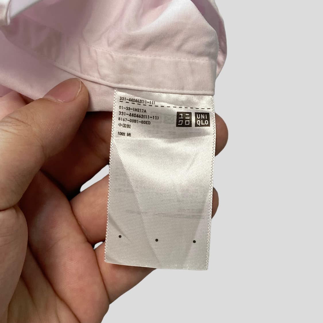 (L)유니클로 +J 수피마코튼 오버사이즈스탠칼라셔츠 상품이미지6