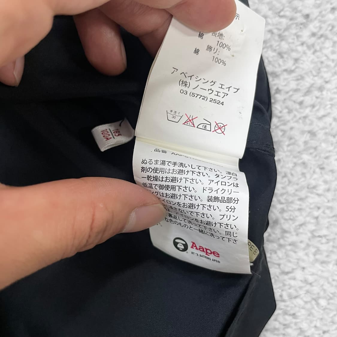 에이프 Aape 카모 포켓 셔츠 블랙 상품이미지6