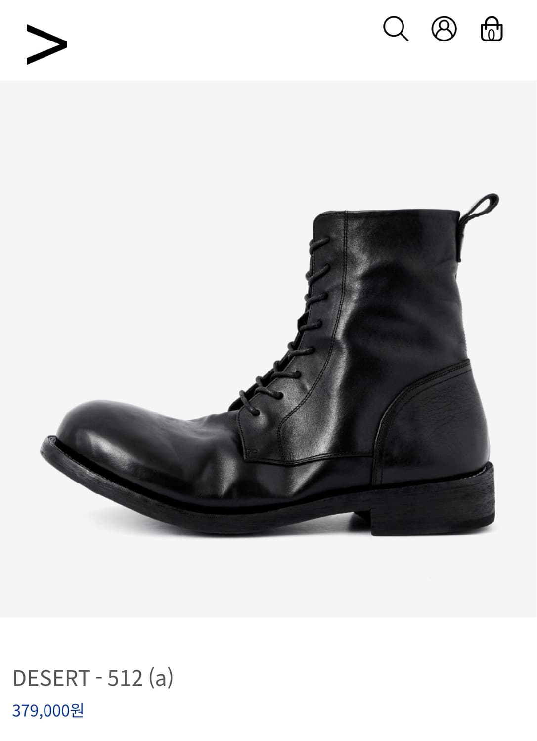 킨치 512 부츠 Kinch Desert - 512 상품이미지7