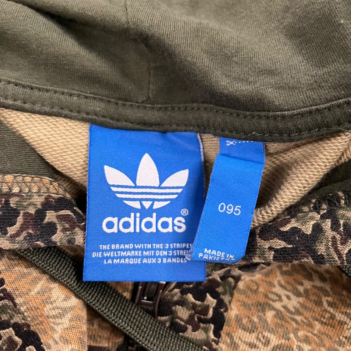 아디다스 카모 밀리터리 st 카키 브라운 후드집업 95 상품이미지5