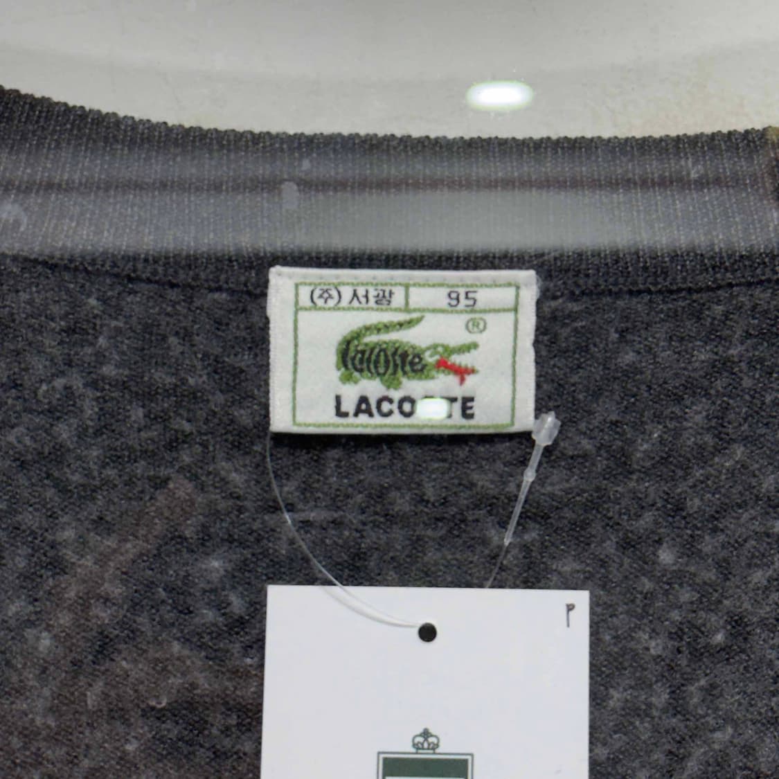 서광 라코스테 아가일 니트 가디건 상품이미지5