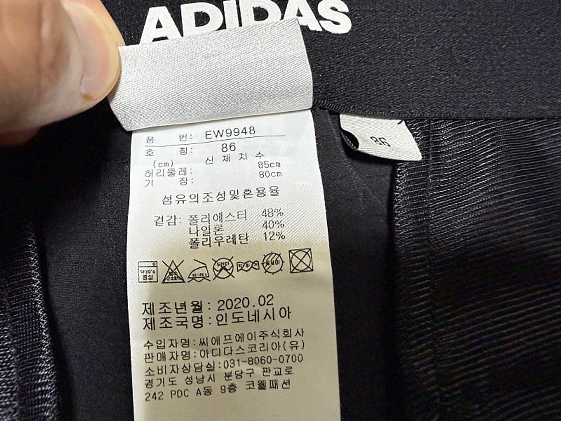 아디다스 여름용 냉감 골프바지 남성용 34인치 상품이미지6