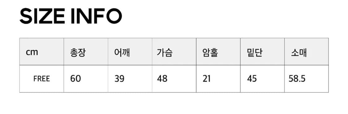 우화 셔츠 MIA STRIPE CROP SHIRT 상품이미지4