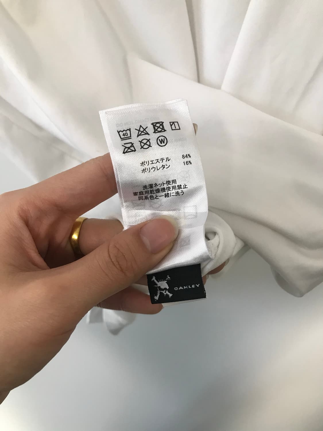 오클리 빅로고 화이트 반팔 티셔츠 상품이미지5