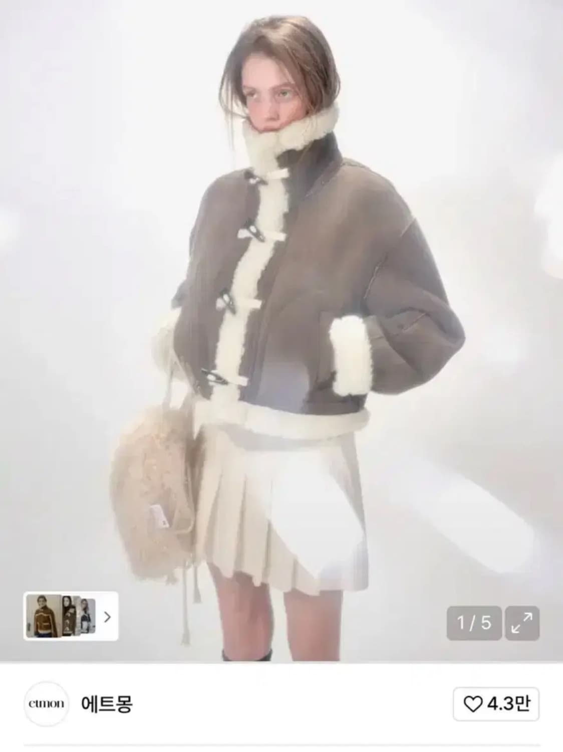 에트몽 etmon 하이넥 무스탕 브라운 상품이미지1