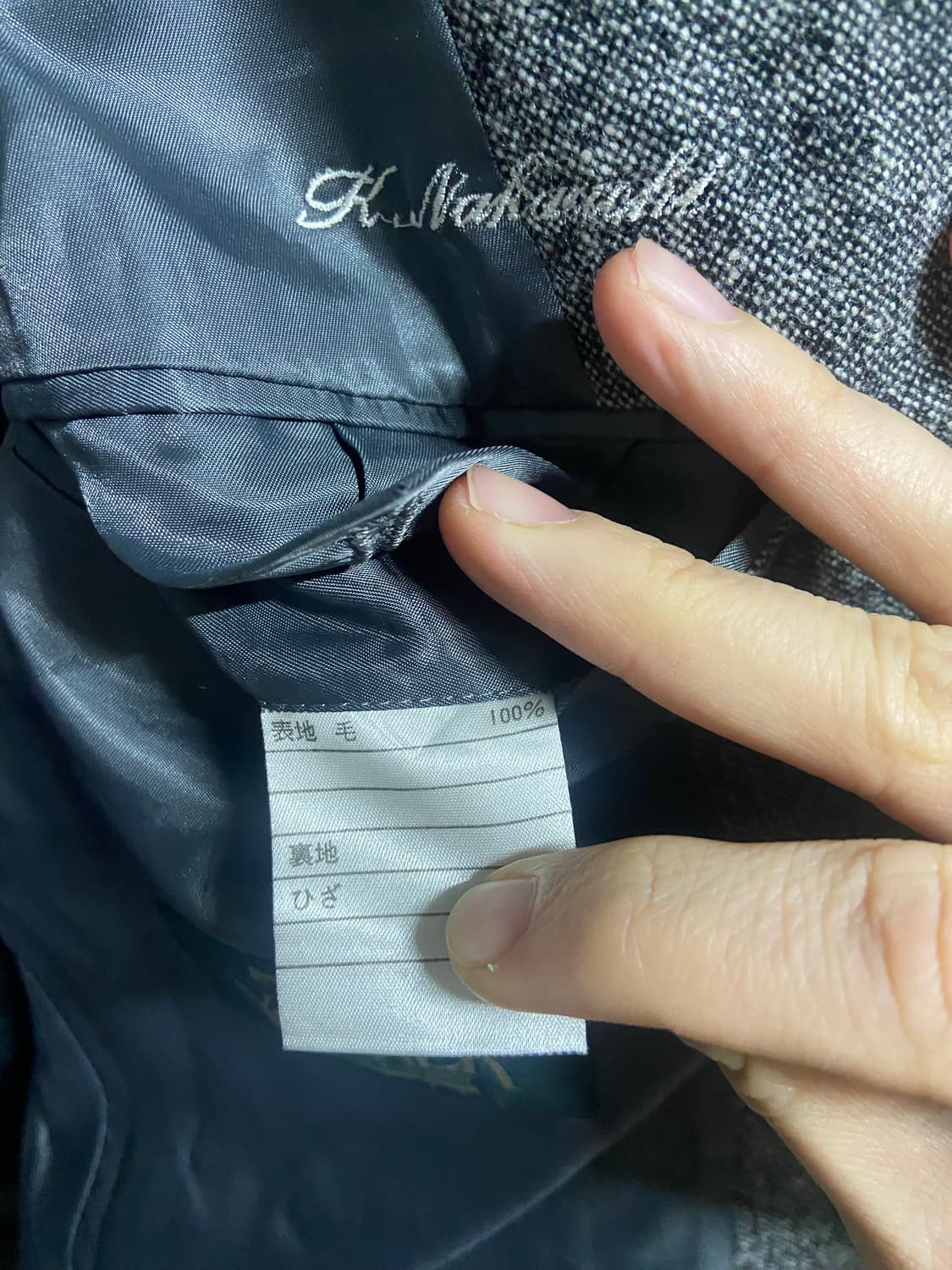 울 체크 블레이저 상품이미지4