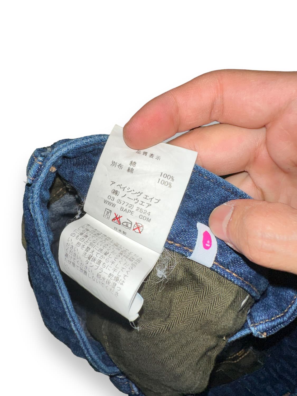 베이프 빅로고 데님 숏팬츠 BAPE 상품이미지7