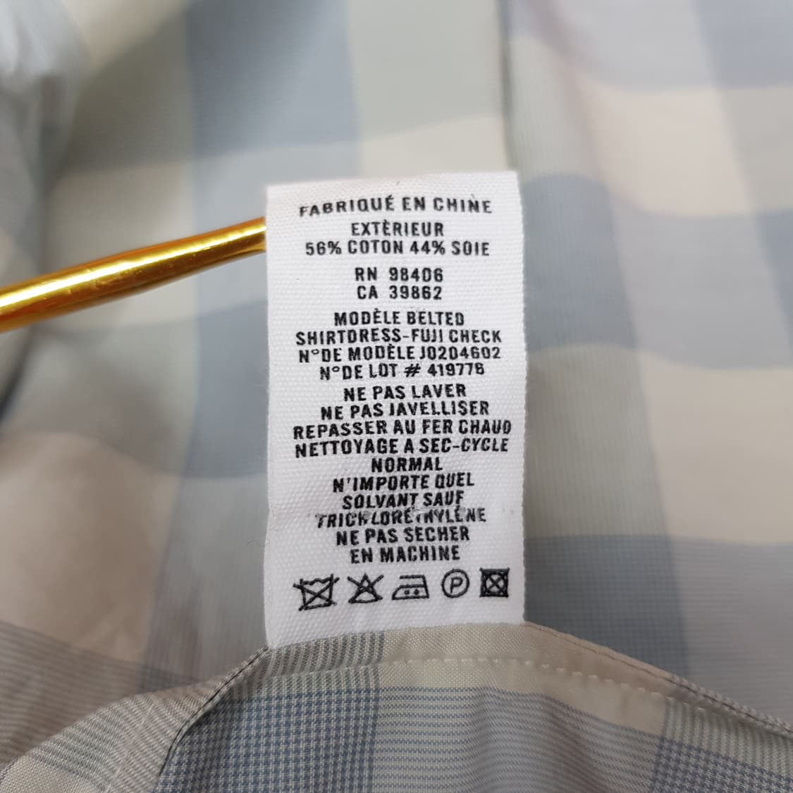 띠어리 Theory  체크 실크 코튼 셔츠 원피스 P사이즈 상품이미지8