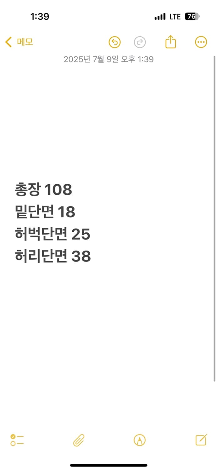[ 정품/30,34 ] 리바이스 데님 팬츠 b16 상품이미지5