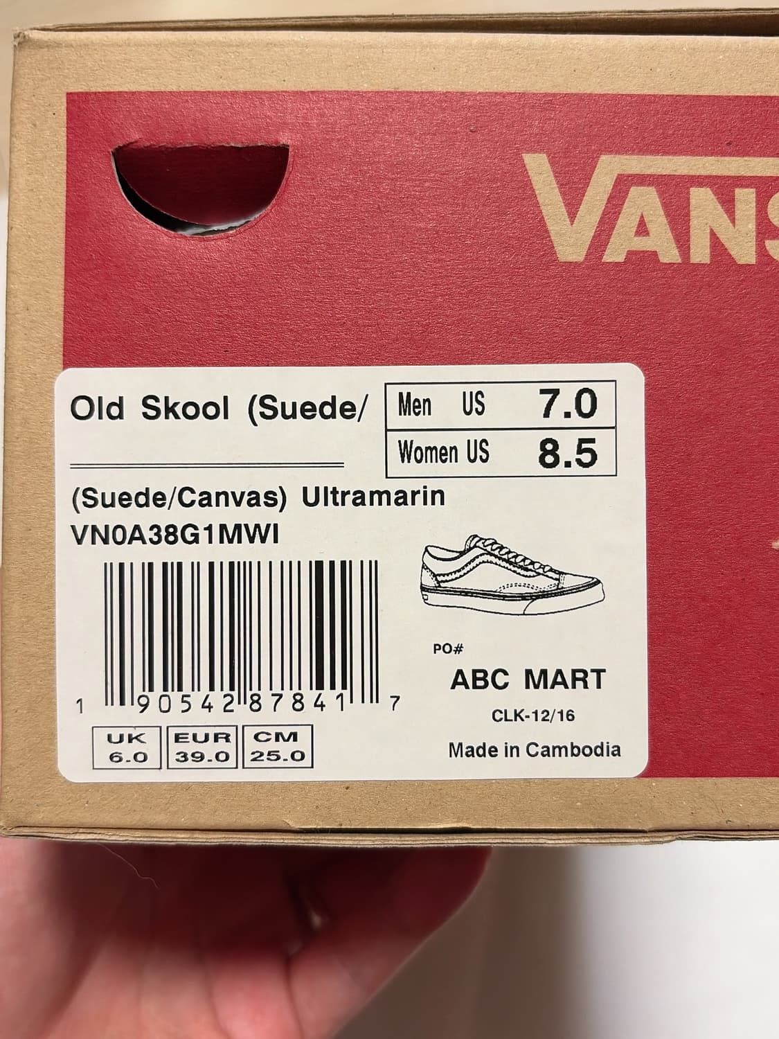 반스 올드스쿨 울트라마린 250 판매합니다 ! 상품이미지9