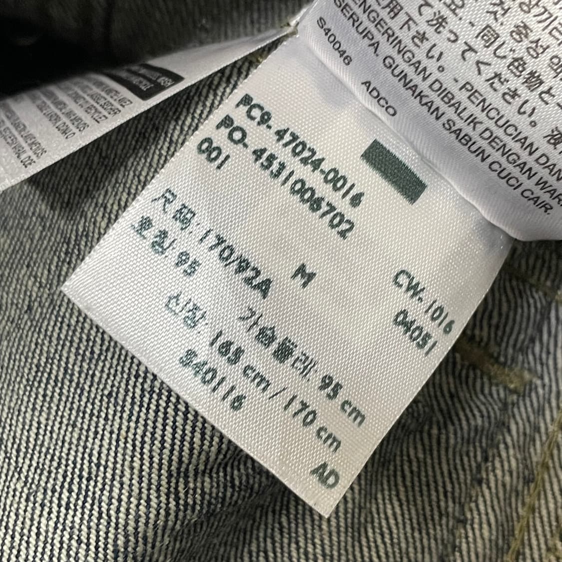 [택포] 리바이스 빈티지 데님 청자켓 M 상품이미지5