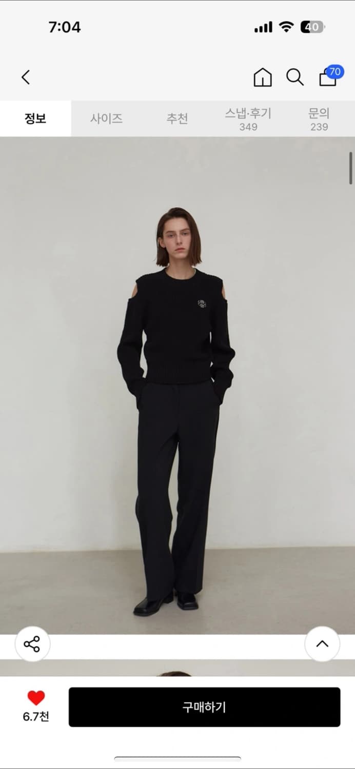 (미착용 새상품) 닉앤니콜 SHOULDER CUT OUT KNIT_BLA 상품이미지5