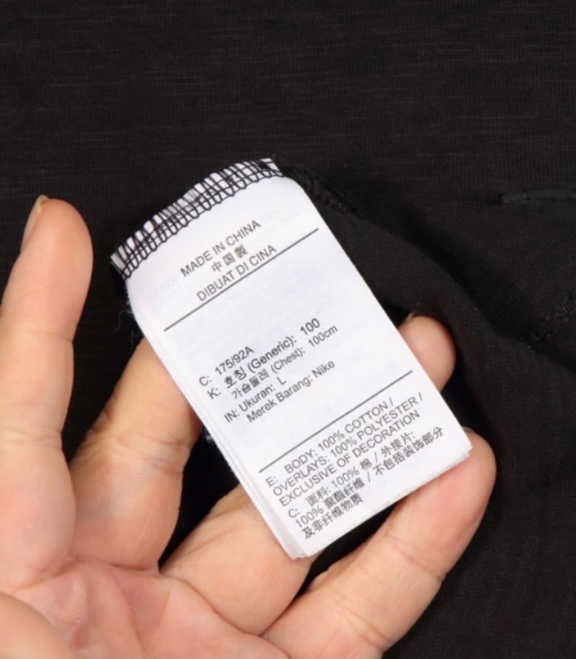 나이키 지퍼포켓 라운드 반팔티 상품이미지4