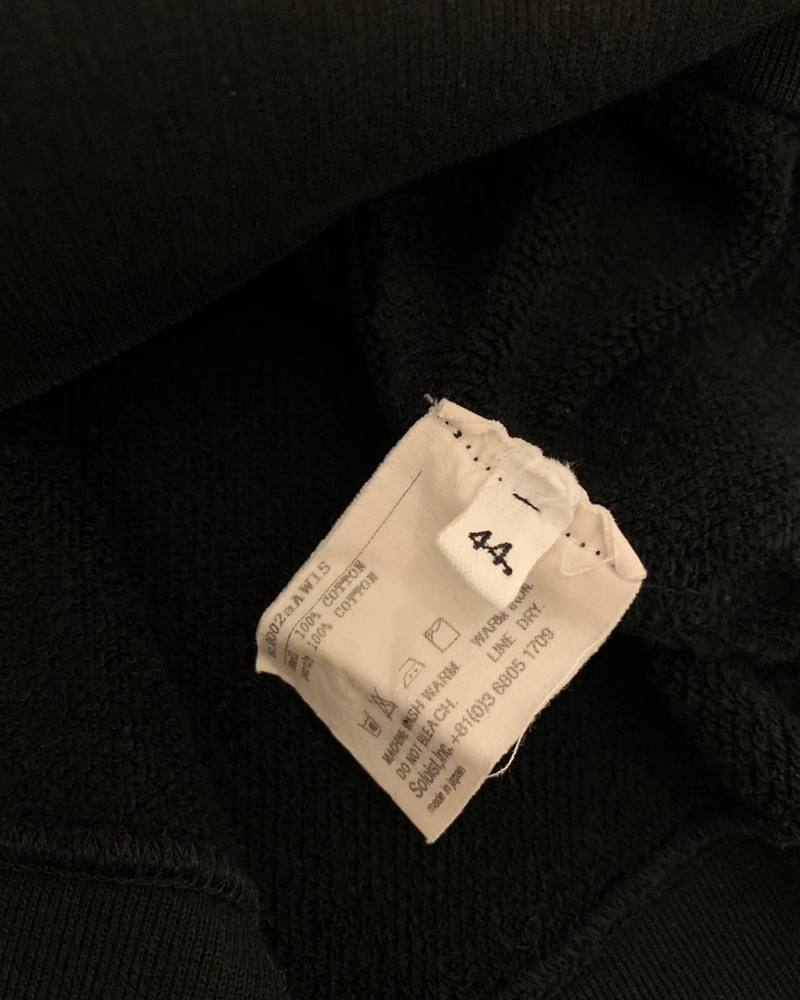 타카히로 미야시타 더 솔로이스트 하프집 후디 상품이미지5