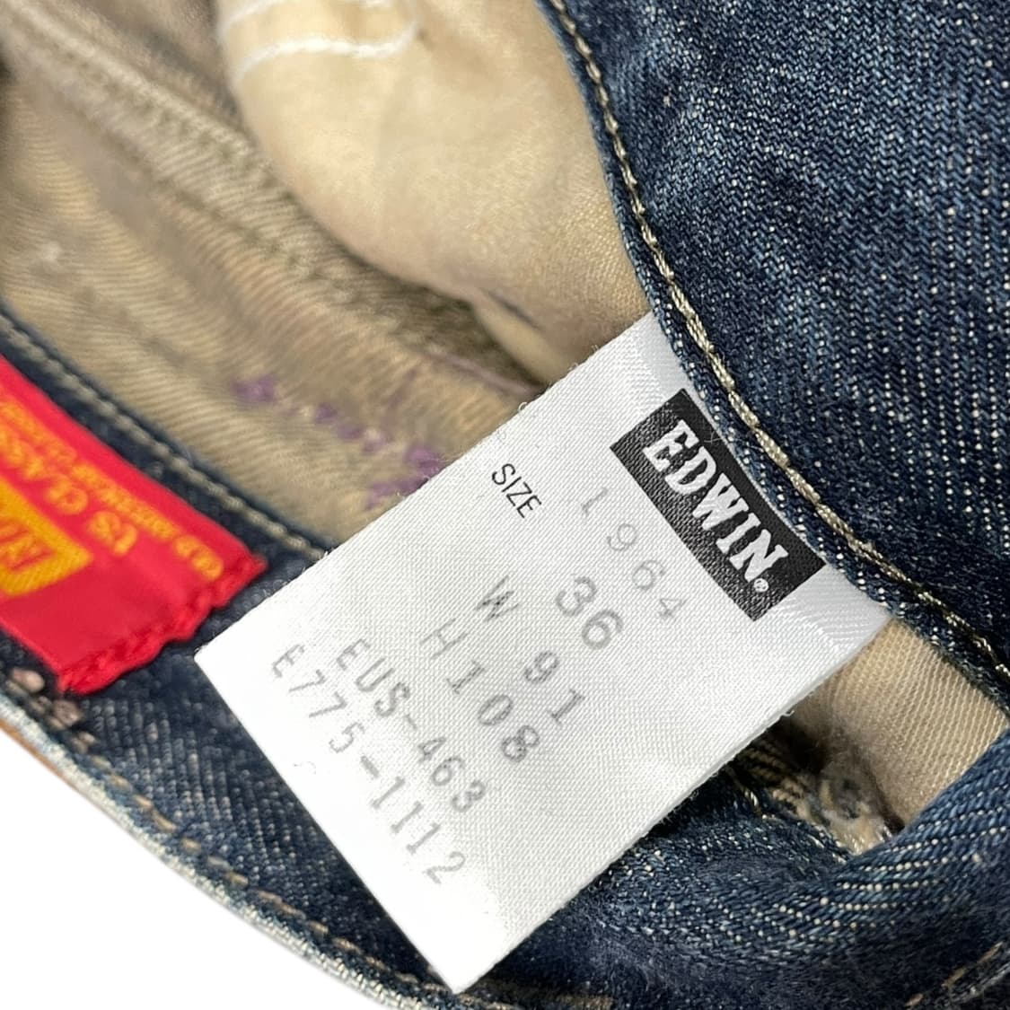에드윈 604 현대 유니콘스 커스텀 데님팬츠 상품이미지7