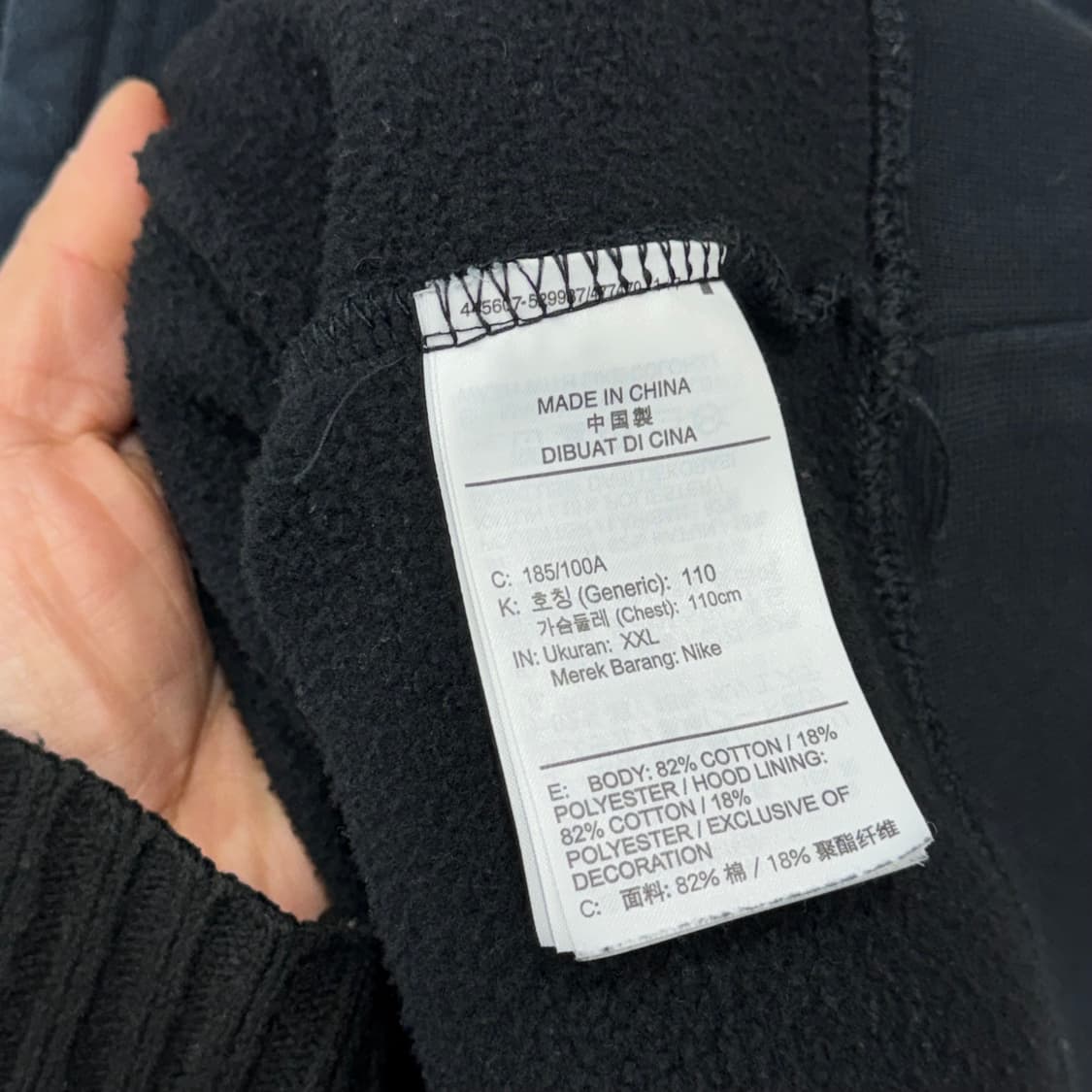 조던 후드2XL 상품이미지9