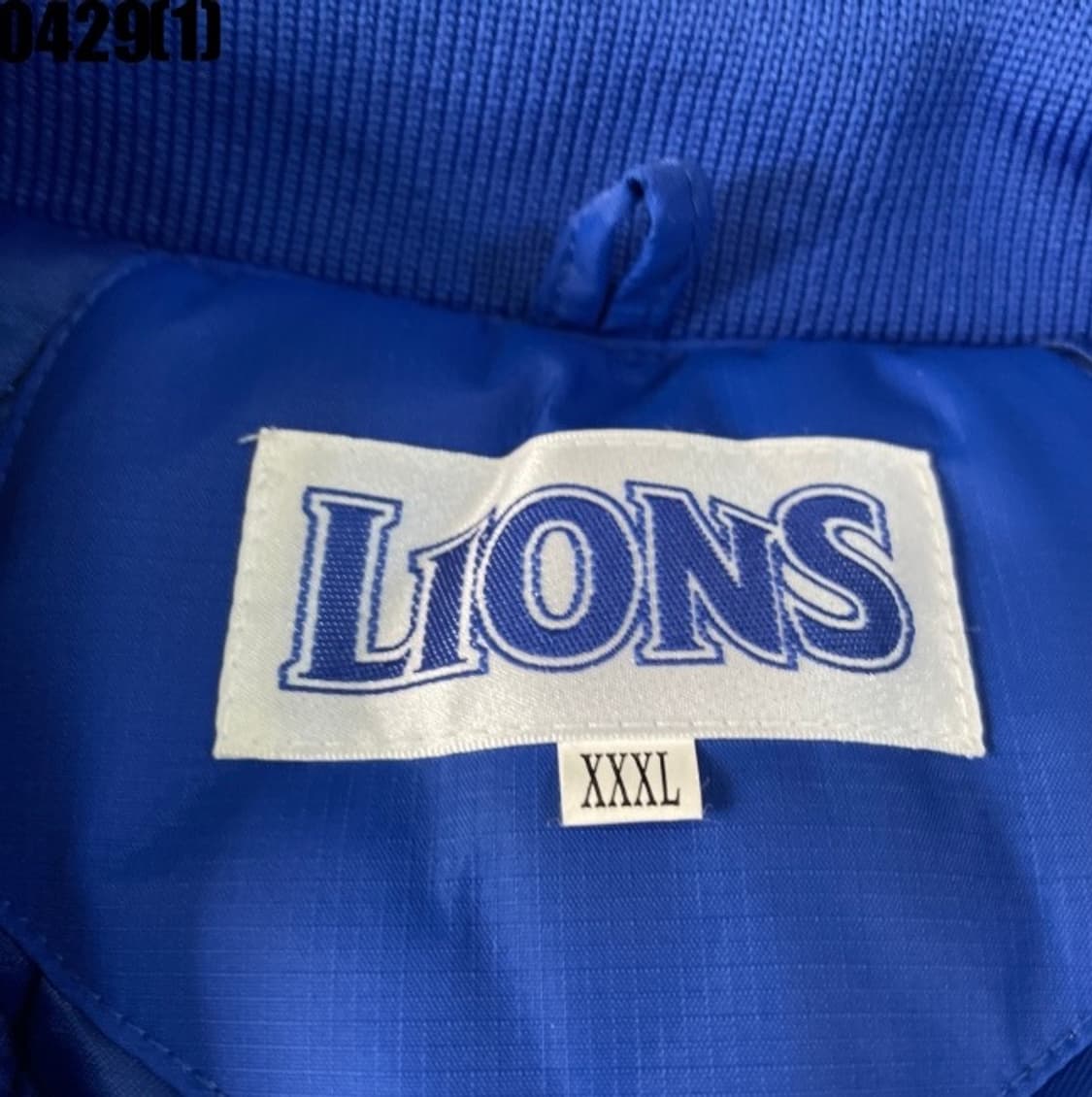 삼성라이온즈 자켓 상품이미지3