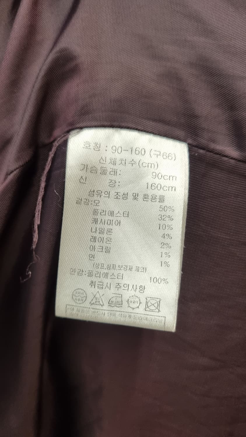 폴앤조 여성 블랙 더블코트 M(66) 상품이미지10