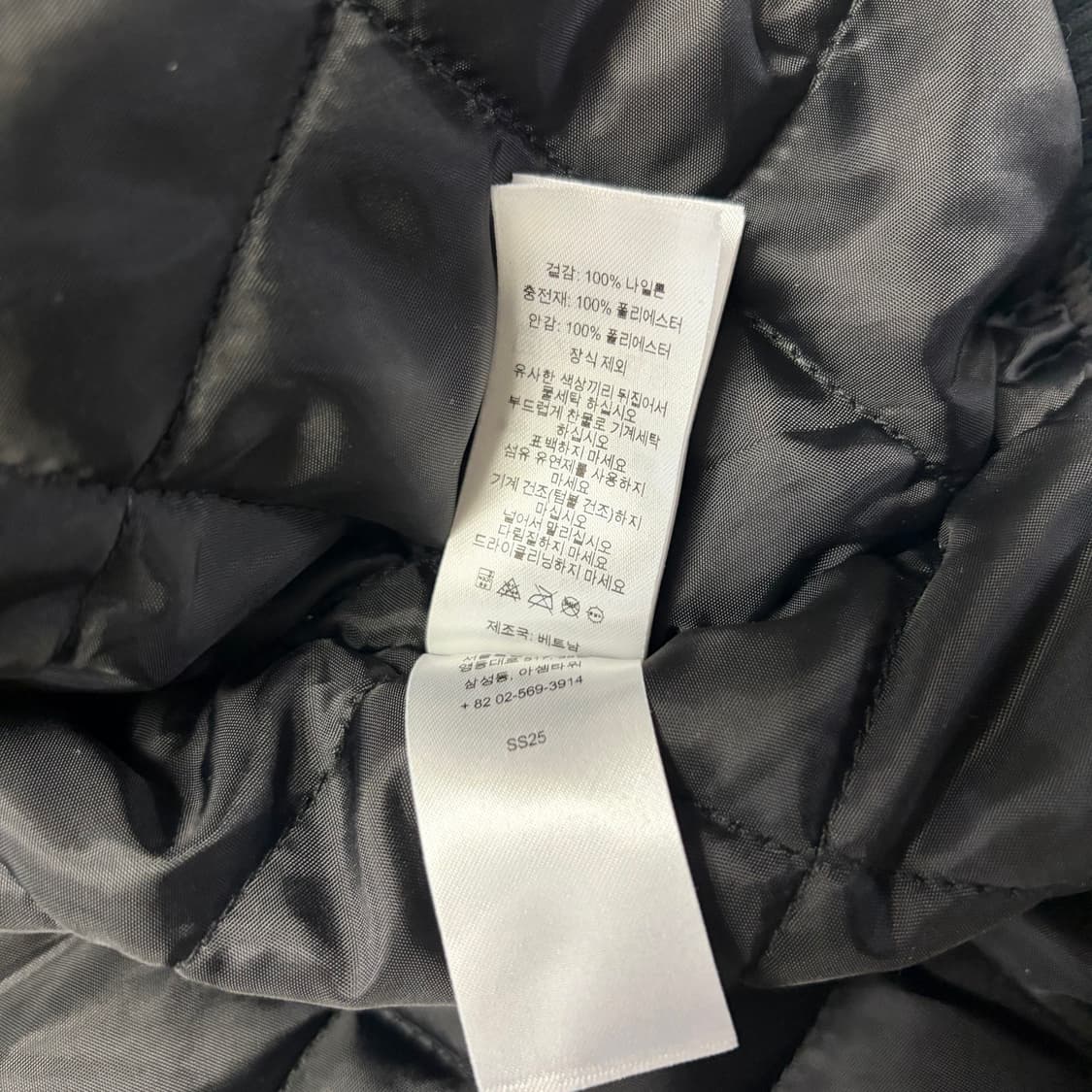 [M] 슈프림 미첼 & 네스 카모 로고 바시티 자켓 블랙 상품이미지5