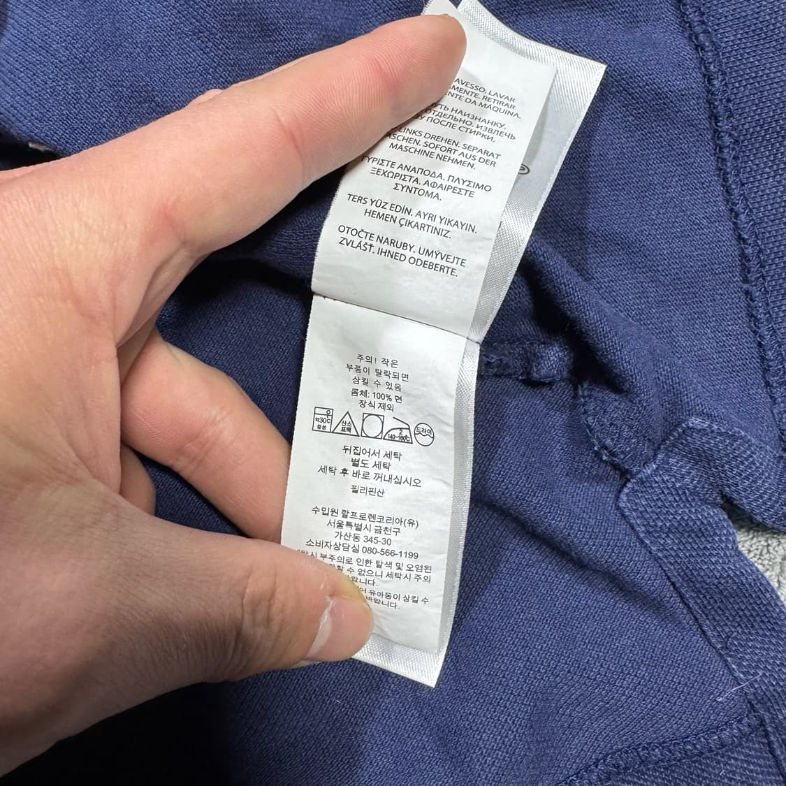 폴로 랄프로렌 패턴 카라티 커스텀 슬림핏  상품이미지5