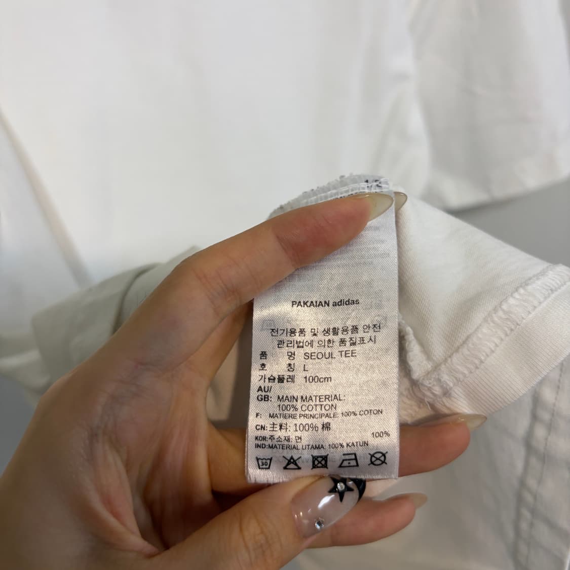 아디다스 남성 반팔 티셔츠 100 상품이미지4