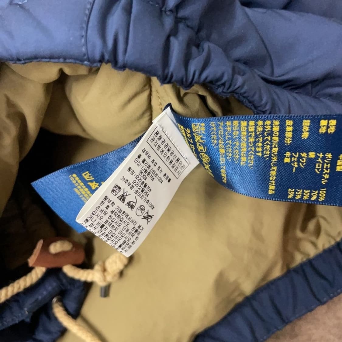 [95] 폴로 덕다운 패딩조끼 상품이미지6