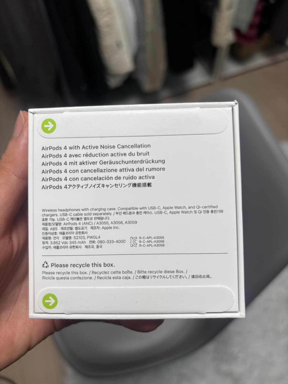 에어팟4 노이즈캔슬링 상품이미지2