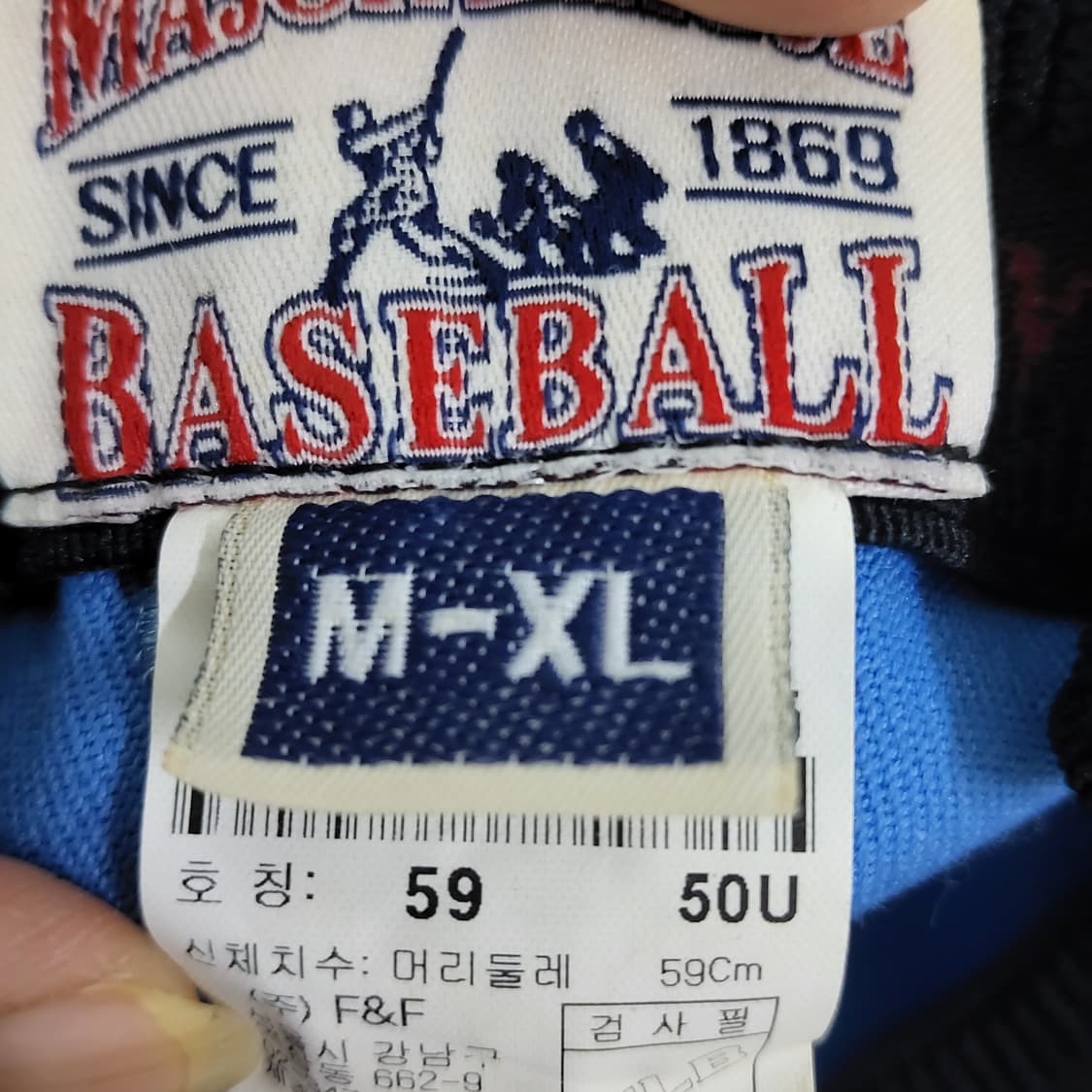 mlb 볼캡 모자 m-xl 머리둘레 59 각 15000 상품이미지8