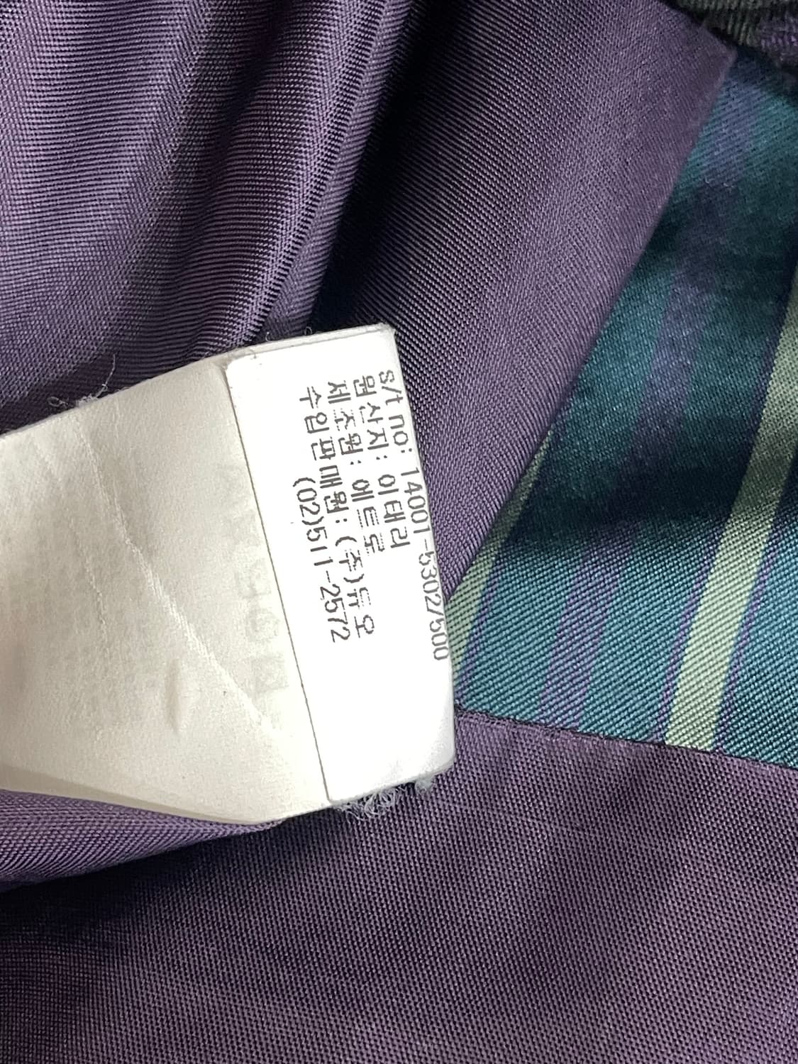 에트로 자켓  상품이미지9