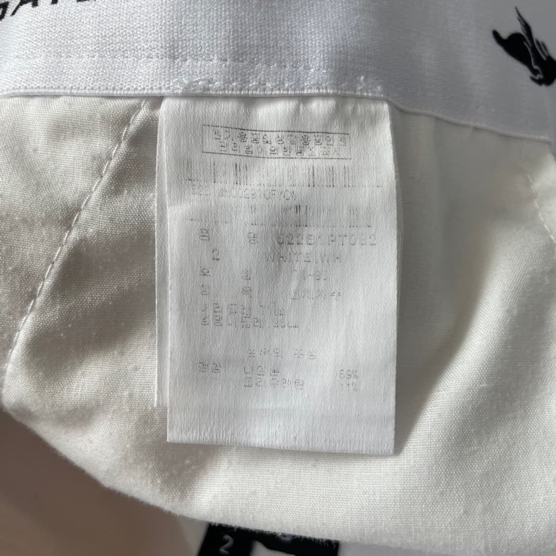 2 파리게이츠 여성 골프바지 팬츠 상품이미지5