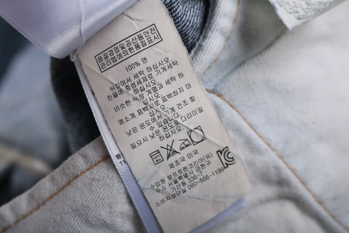 [36인치] rrl 더블알엘 셀비지 데님팬츠 (수선 제품) 상품이미지5
