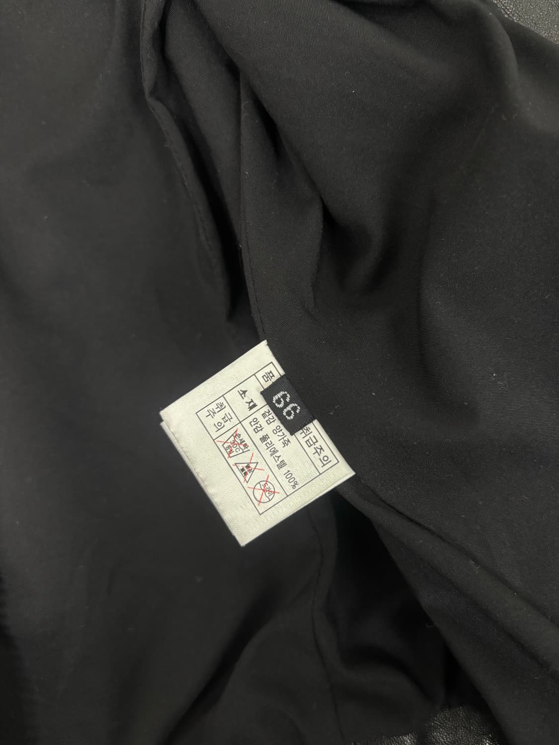 SheepSkin RockChic Leather Jacket 상품이미지9