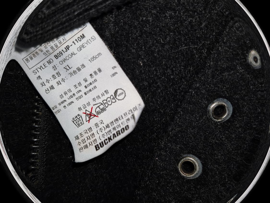 BUCKAROO Black Wool epaulet jacket 상품이미지3