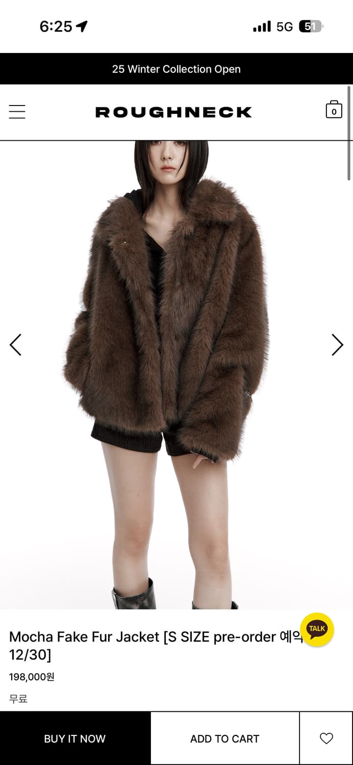 러프넥 Mocha Fake Fur Jacket s사이즈 구합니다 ㅠㅠ 상품이미지1