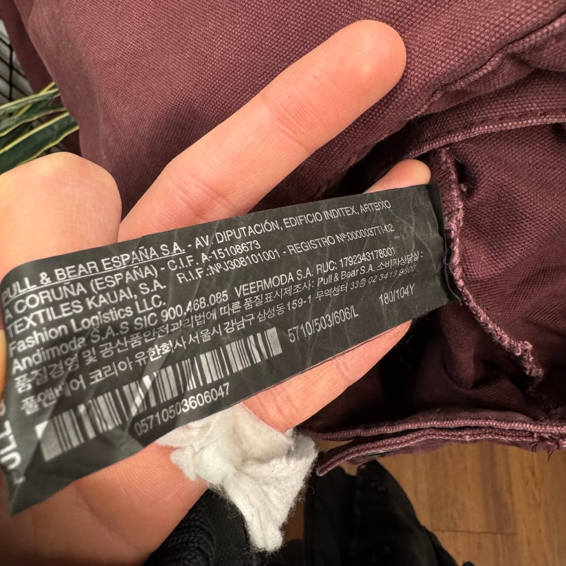 USA VINTAGE 데님 트러커자켓 전면 투포켓 포인트 버건디 상품이미지7