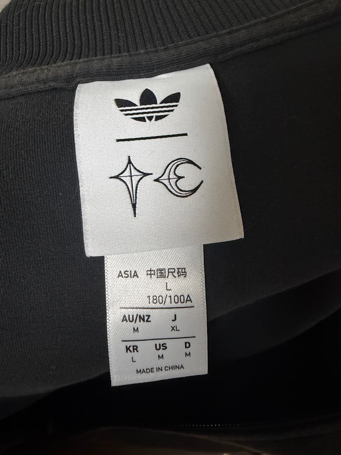 아디다스 떠그클럽 트랙탑 L사이즈 상품이미지3