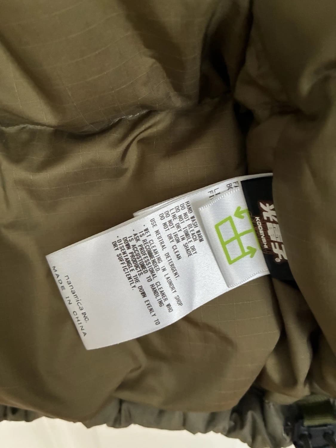 [XL] 노스페이스 퍼플라벨 필드다운 파카 상품이미지8