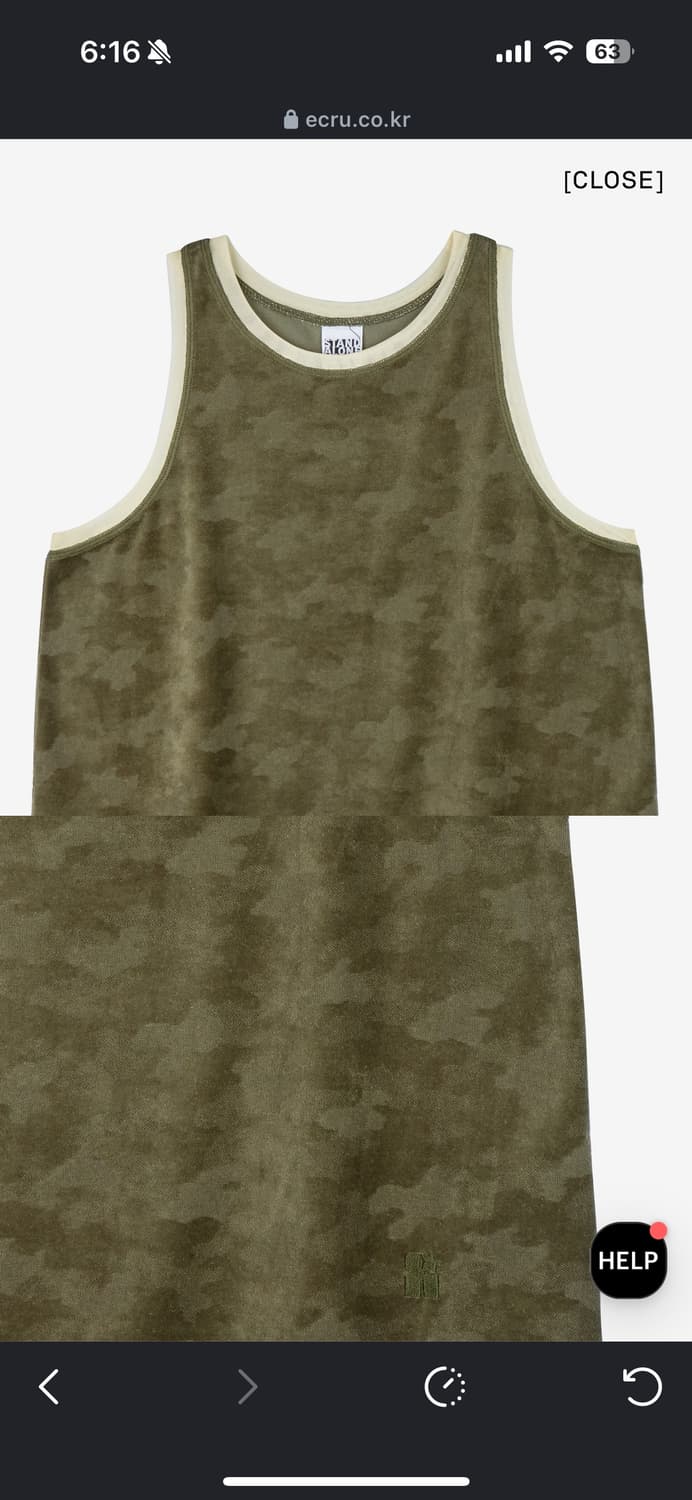 스탠드얼론 카모 벨벳 나시 탑 상품이미지3