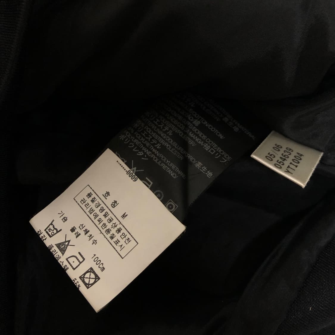 Y-3 블랙 버튼 자켓 요지야마모토 희귀 Y3 상품이미지6