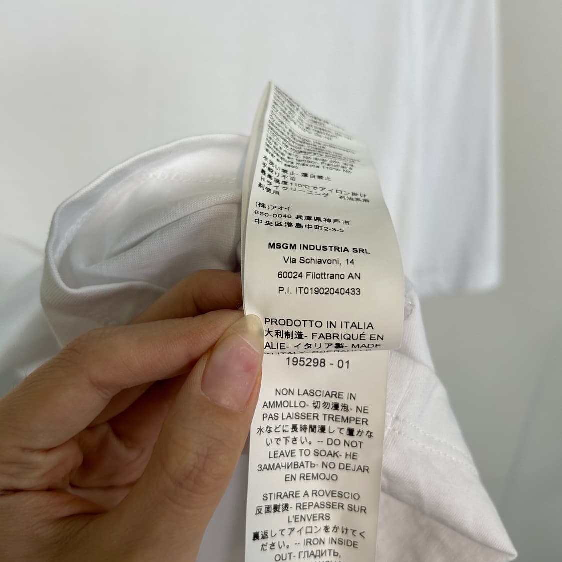 MSGM 프린팅 반팔 티셔츠 L 남성 상품이미지5