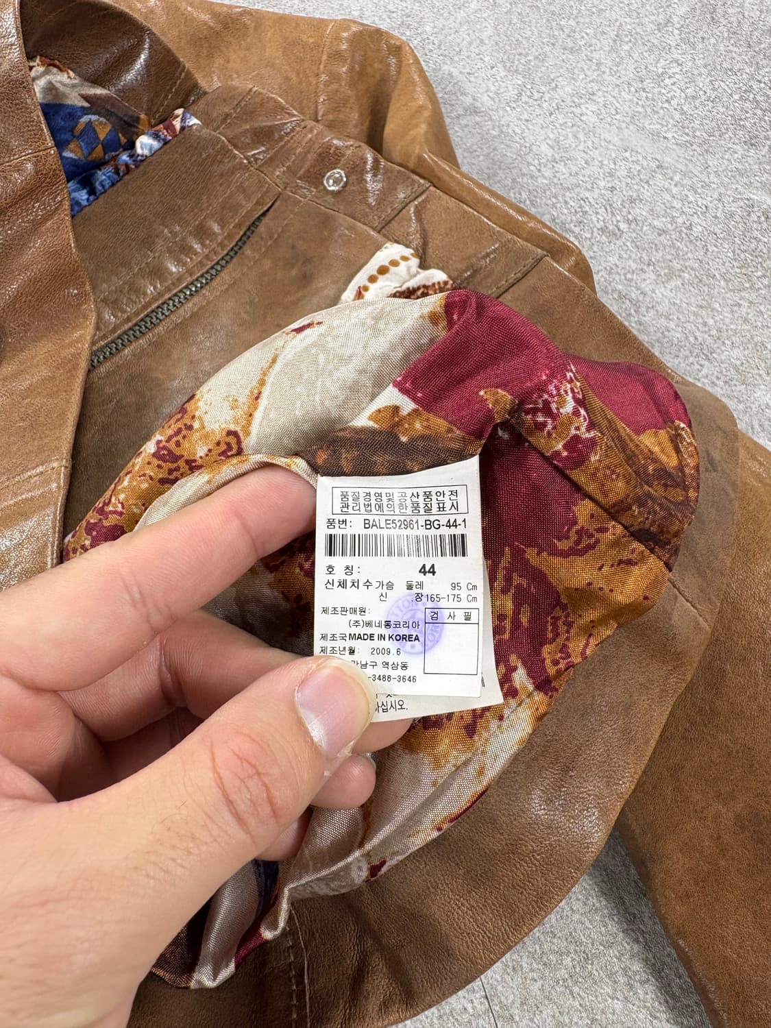베네통 양가죽 자켓  상품이미지4