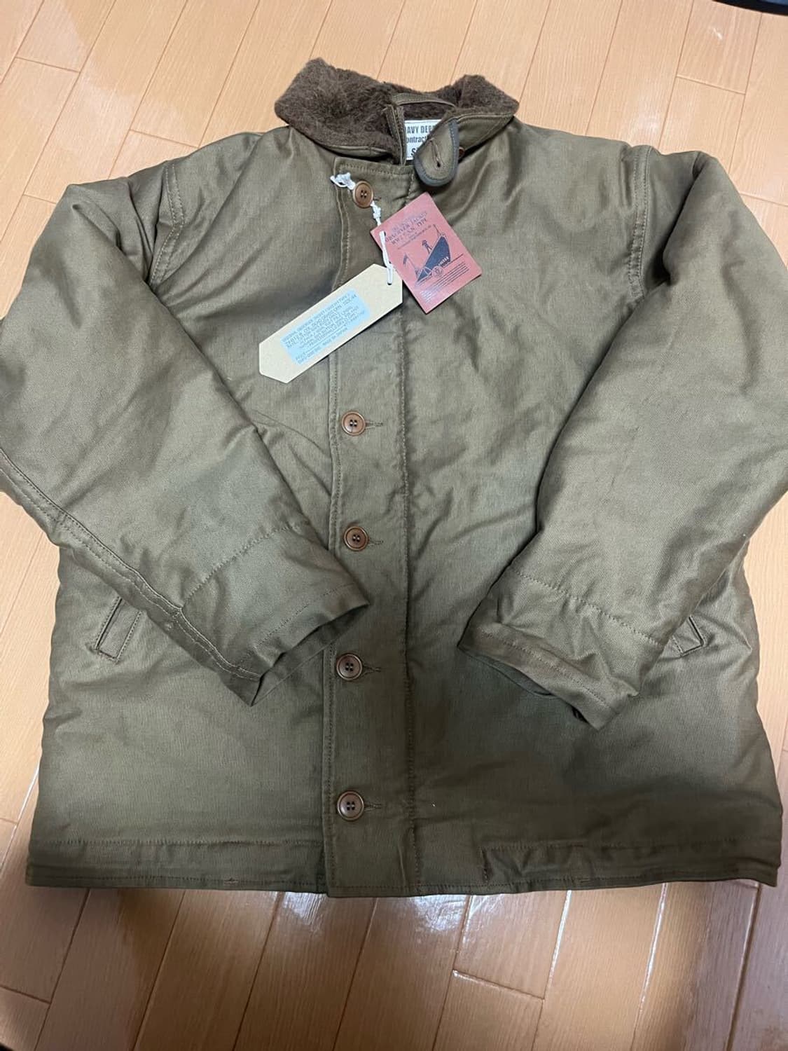 콜림보 n-1 덱자켓 상품이미지1