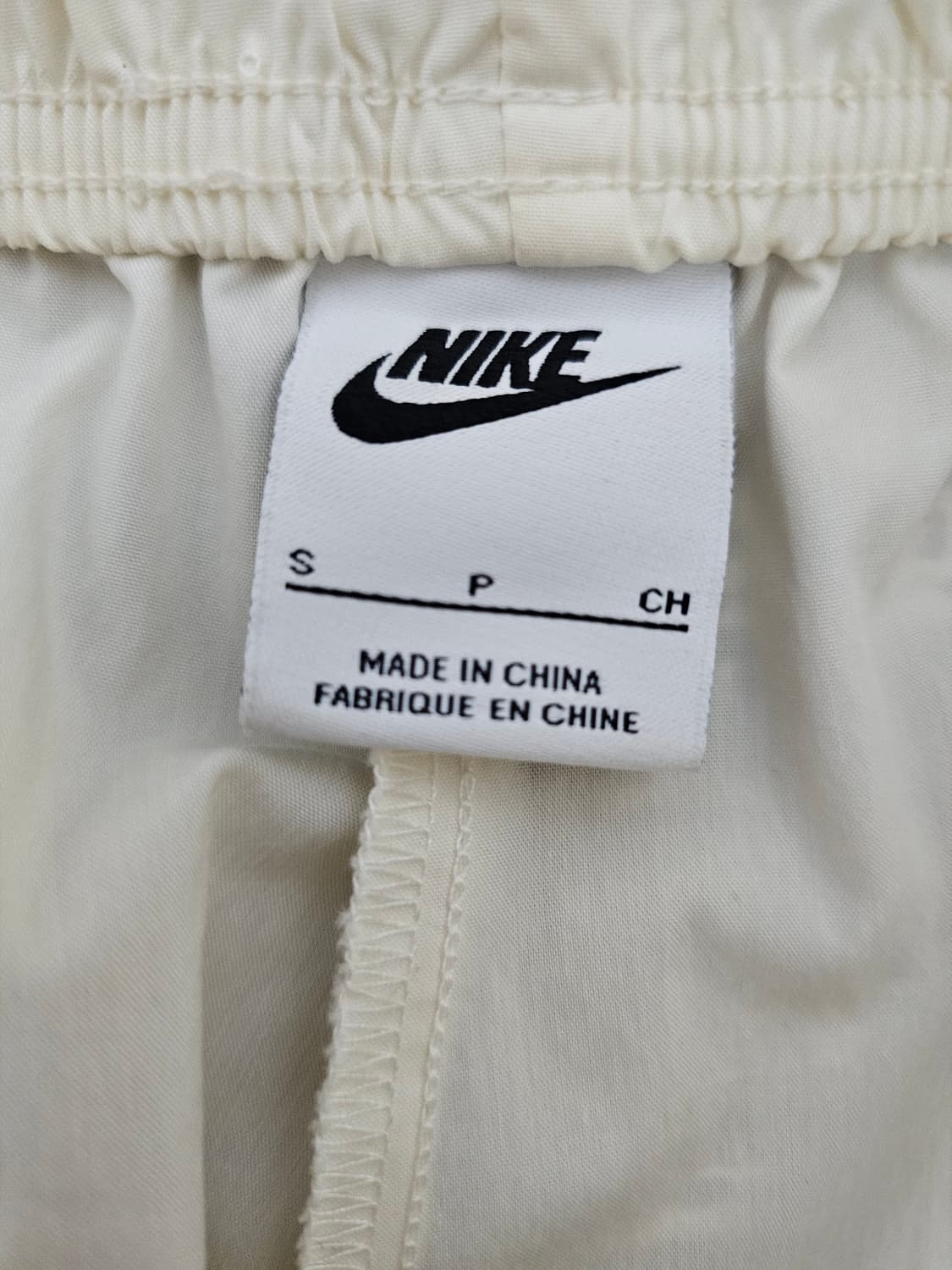 나이키 여성 와이드 레그 우븐팬츠 S 상품이미지3