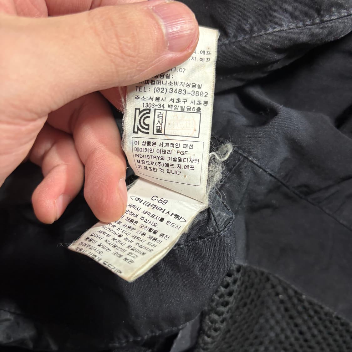 CP 컴퍼니 렌즈 다운 패딩 블랙 (105) 상품이미지8