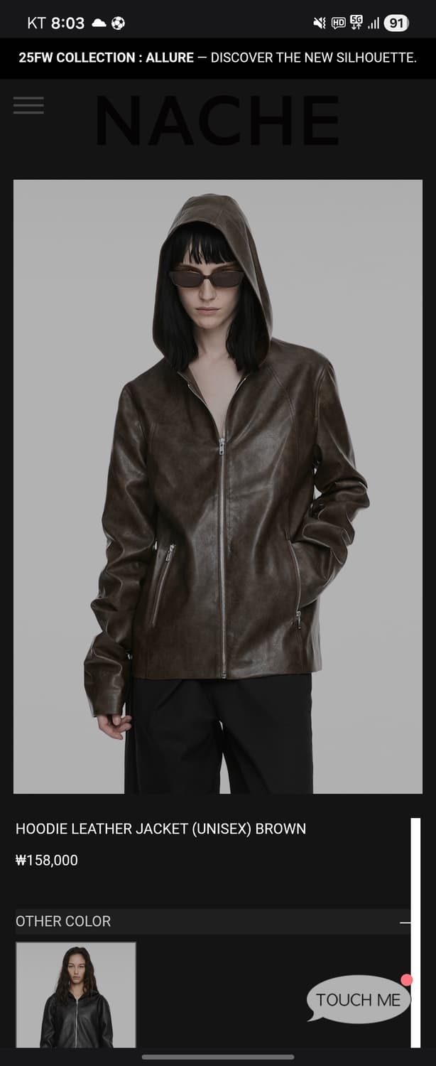 나체 후디레더자켓 판매합니다 상품이미지1