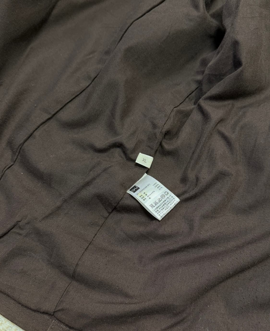 GU 지유 워크자켓 상품이미지5